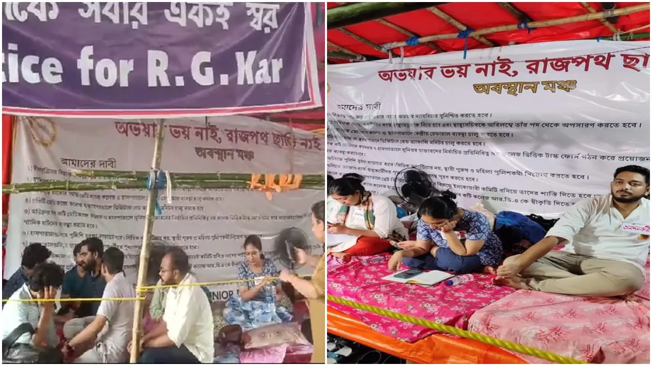 Junior Doctors Hunger Strike, kolkata police, rg kar case, kolkata news,junior doctors protest, জুনিয়র চিকিৎসকদের অনশন কর্মসূচি,কলকাতা পুলিশ,আরজি কর,জুনিয়র ডাক্তারদের বিক্ষোভ