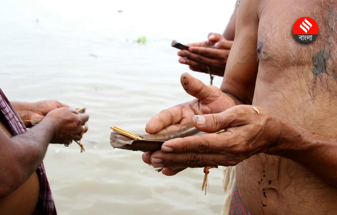 Pitru Paksha 2024