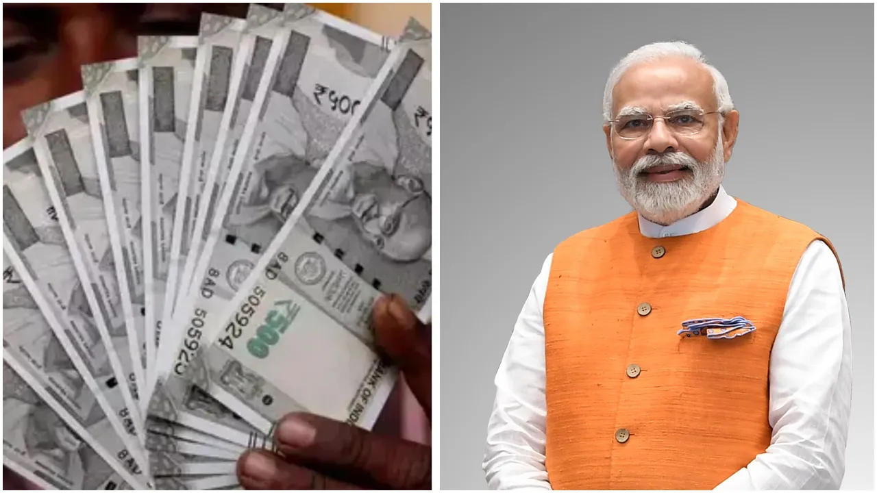 bonus diwali