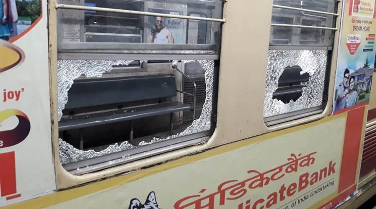 kolkata metro