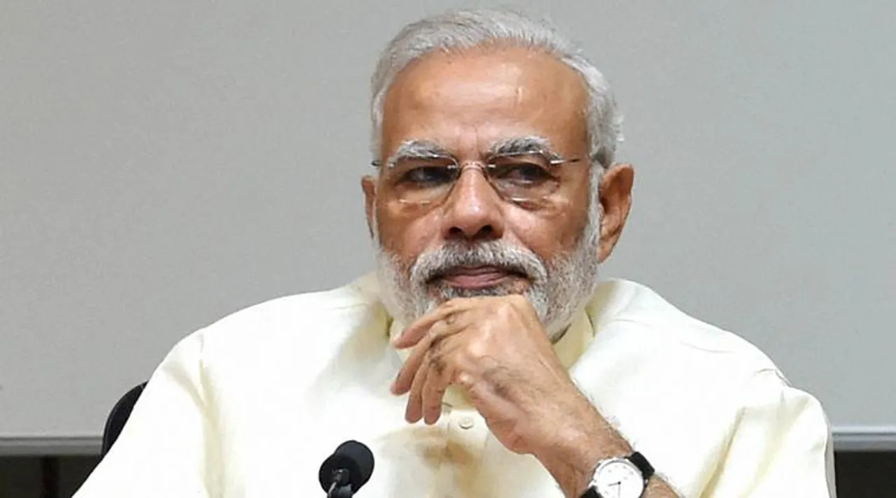 pm narendra modi