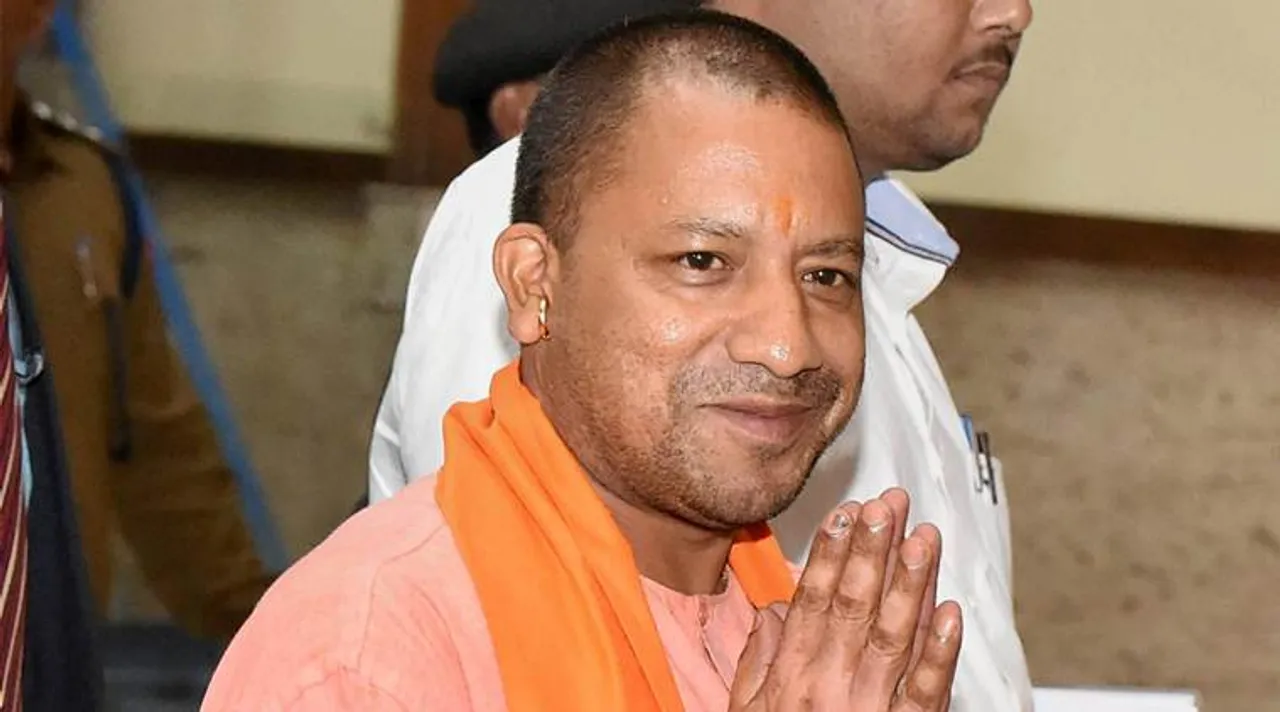 yogi adityanath, যোগী আদিত্যনাথ