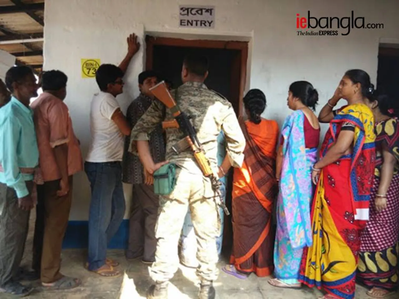 panchayat vote