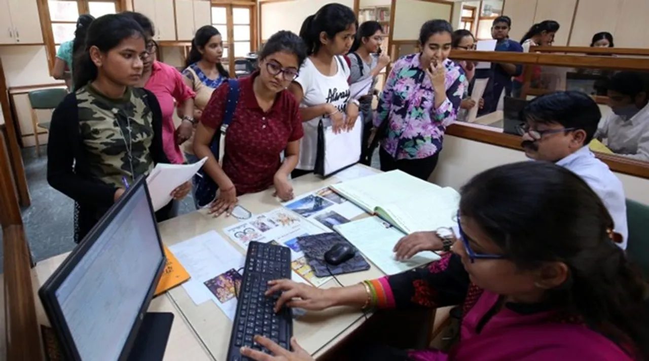 du-admission-7593