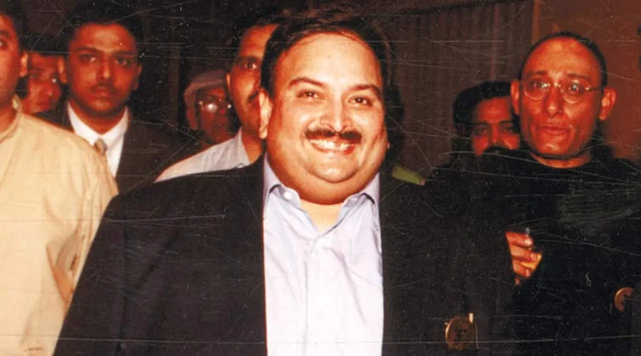 Mehul Choksi , মেহুল চোকসি