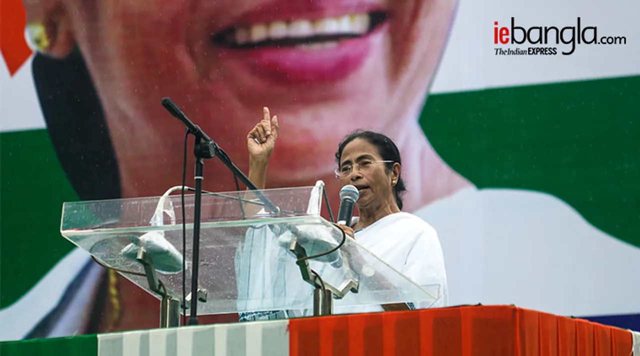 Mamata delivering spech TMC Student meeting Express Photo Shashi Ghosh