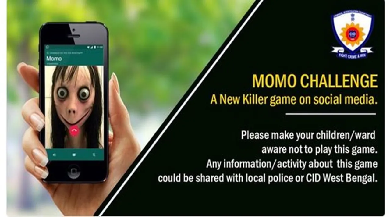 momo challenge, মোমো চ্যালেঞ্জ