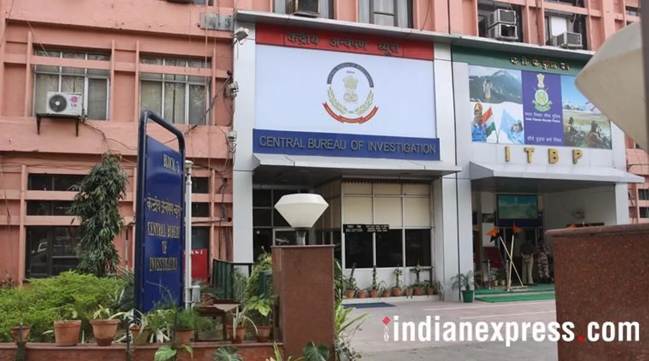 cbi, সিবিআই