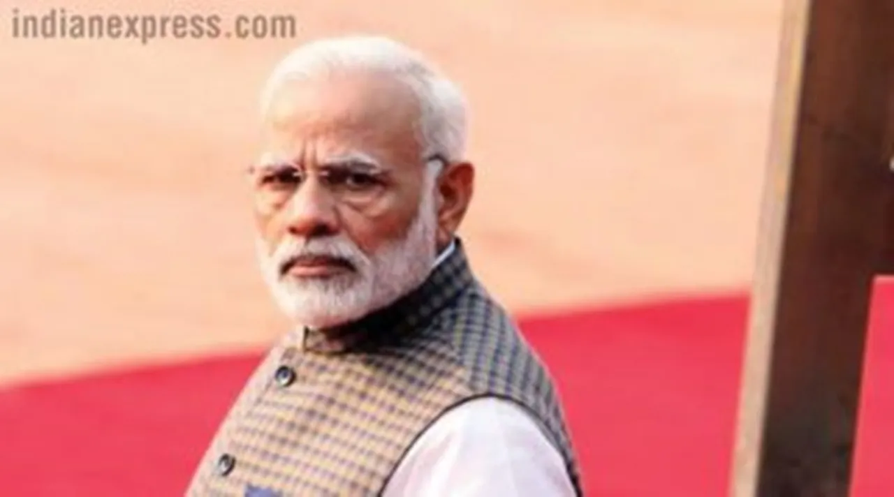 pm narendra modi, প্রধানমন্ত্রী নরেন্দ্র মোদি