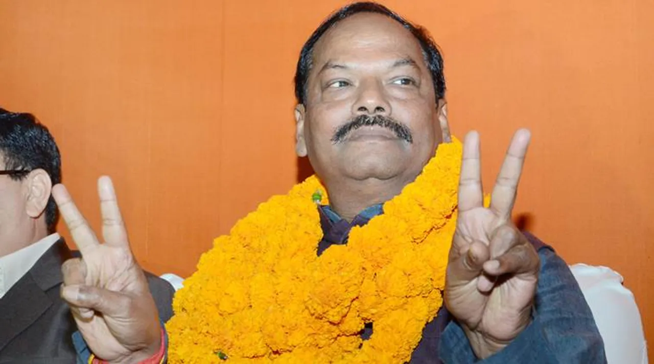 Raghubar Das, রঘুবর দাস