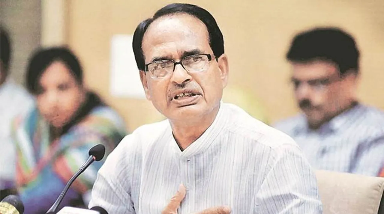 shivraj singh chouhan, শিবরাজ সিং চৌহান