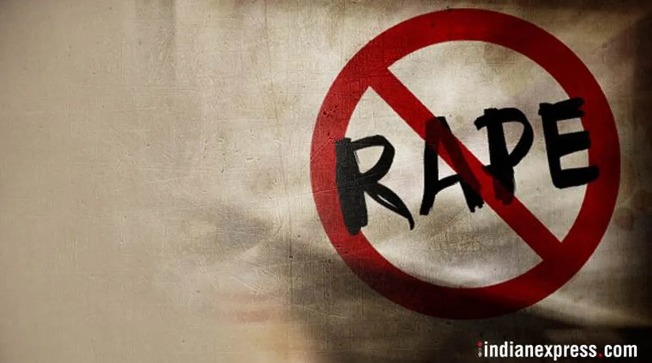 rape, ধর্ষণ
