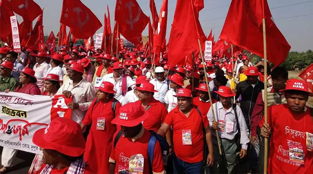 kishan rally