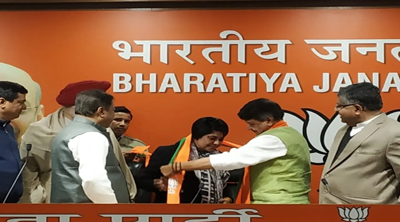 Bharati Ghosh Joins BJP