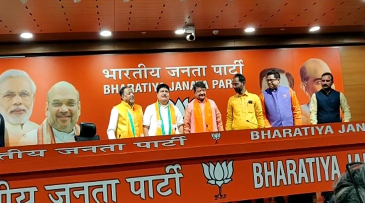 Arjun Singh Joins BJP