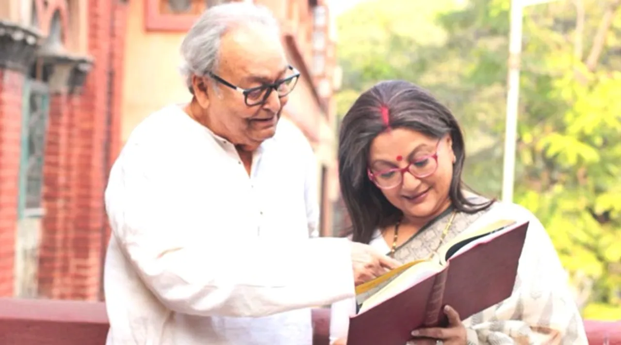 soumitra aprana