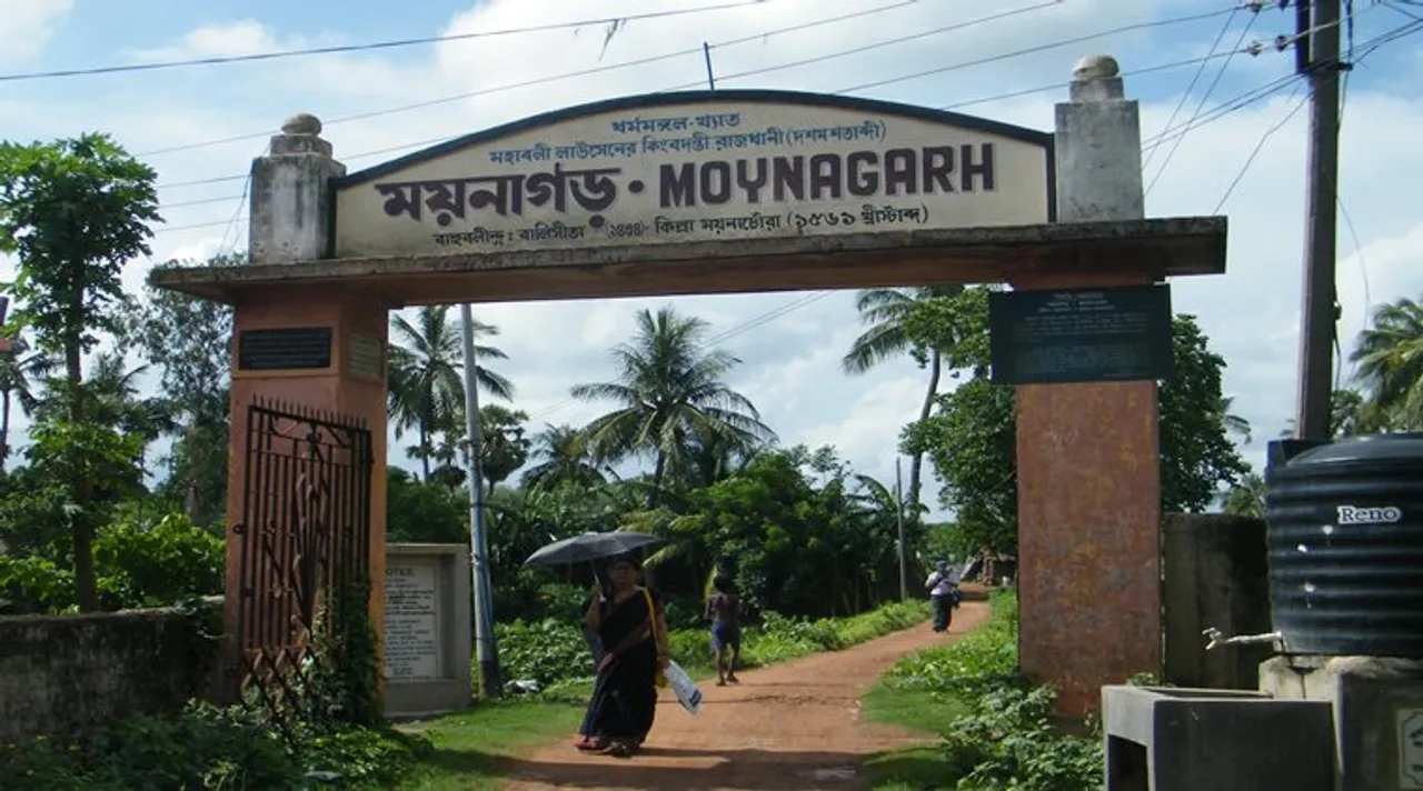 Maynagarh Heritage