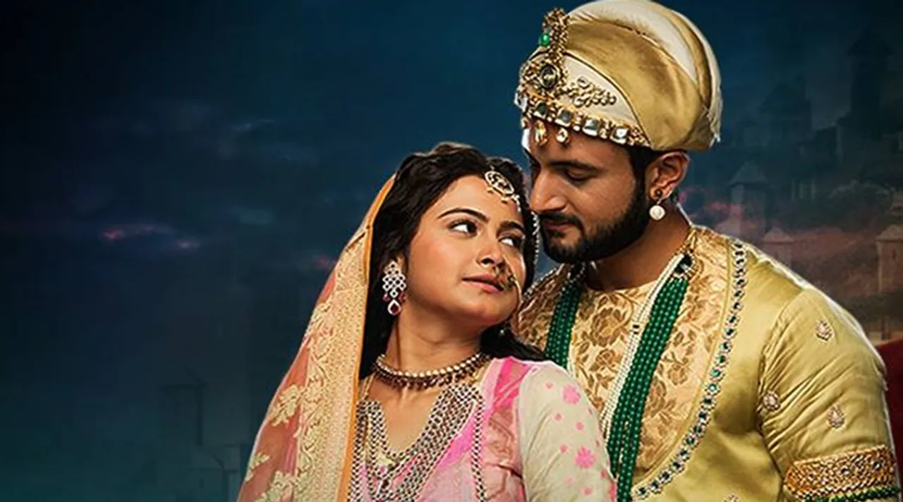 Ami Sirajer Begum