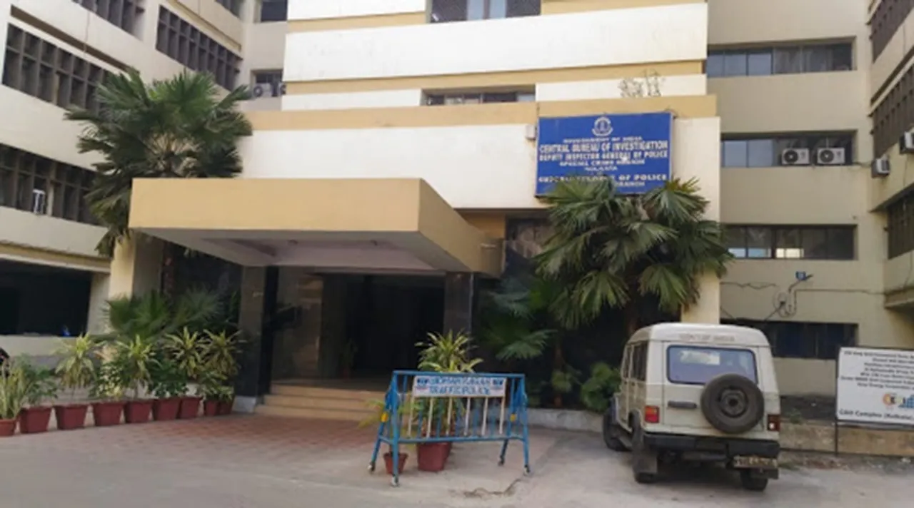 cbi, সিবিআই