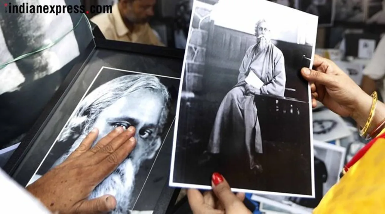 Rabindanth Tagore Birthday Special, 25e Baishakh