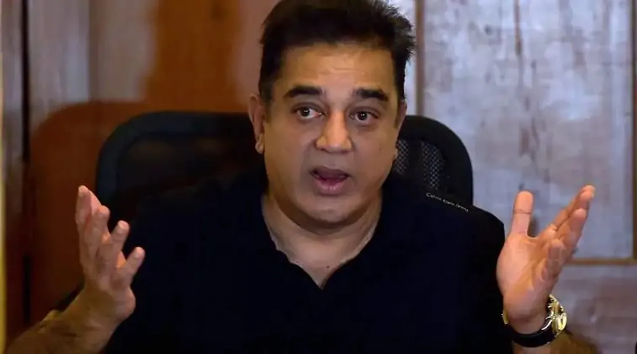 Kamal haasan