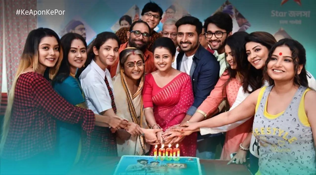 Ke Apon Ke Por becomes a habit of Bengali television viewers