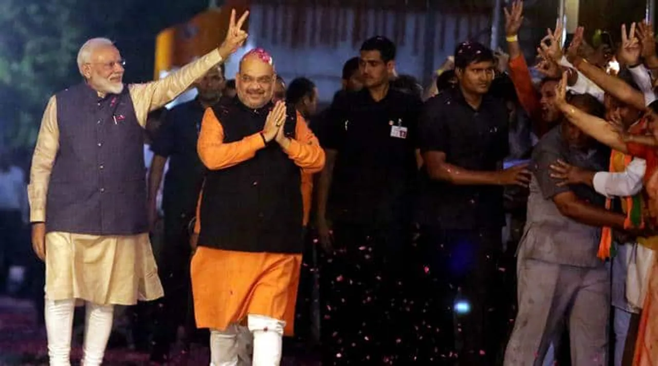 Lok Sabha Election Results 2019, pm modi, amit shah, লোকসভার ফল, মোদী, অমিত শাহ, মোদি