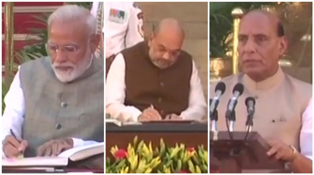 modi, rajnath singh, amit shah, মোদী, রাজনাথ সিং, অমিত শাহ