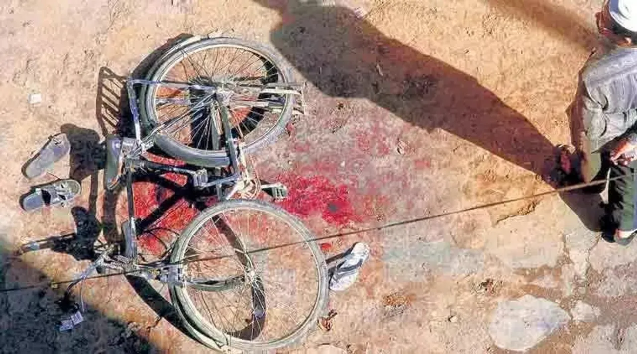 Malegaon Blast