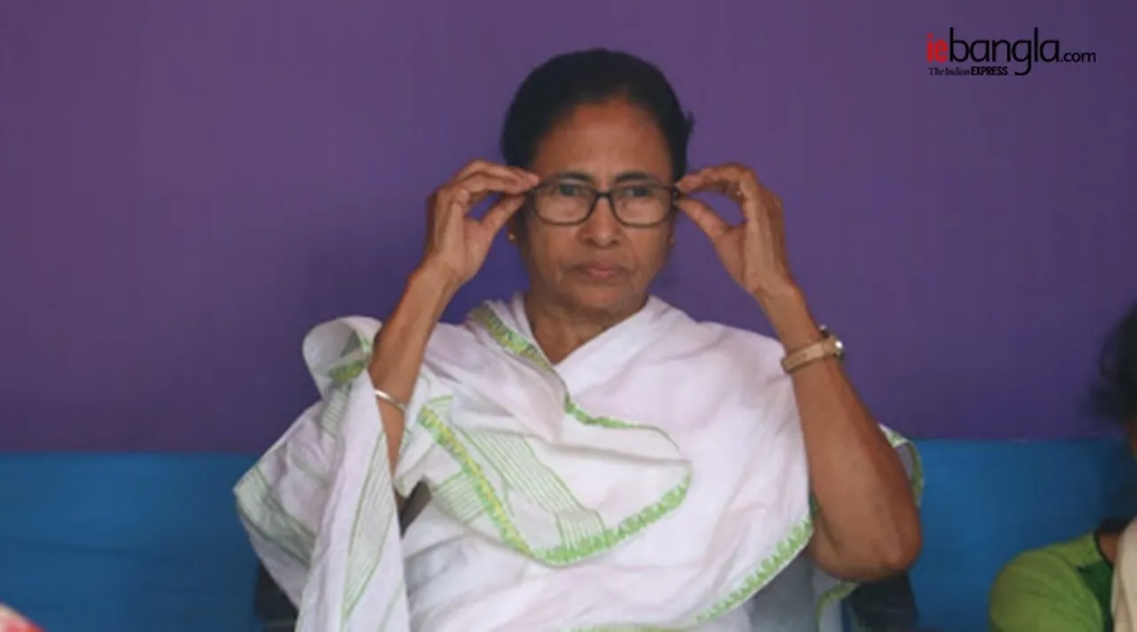 mamata banerjee, Cut Money