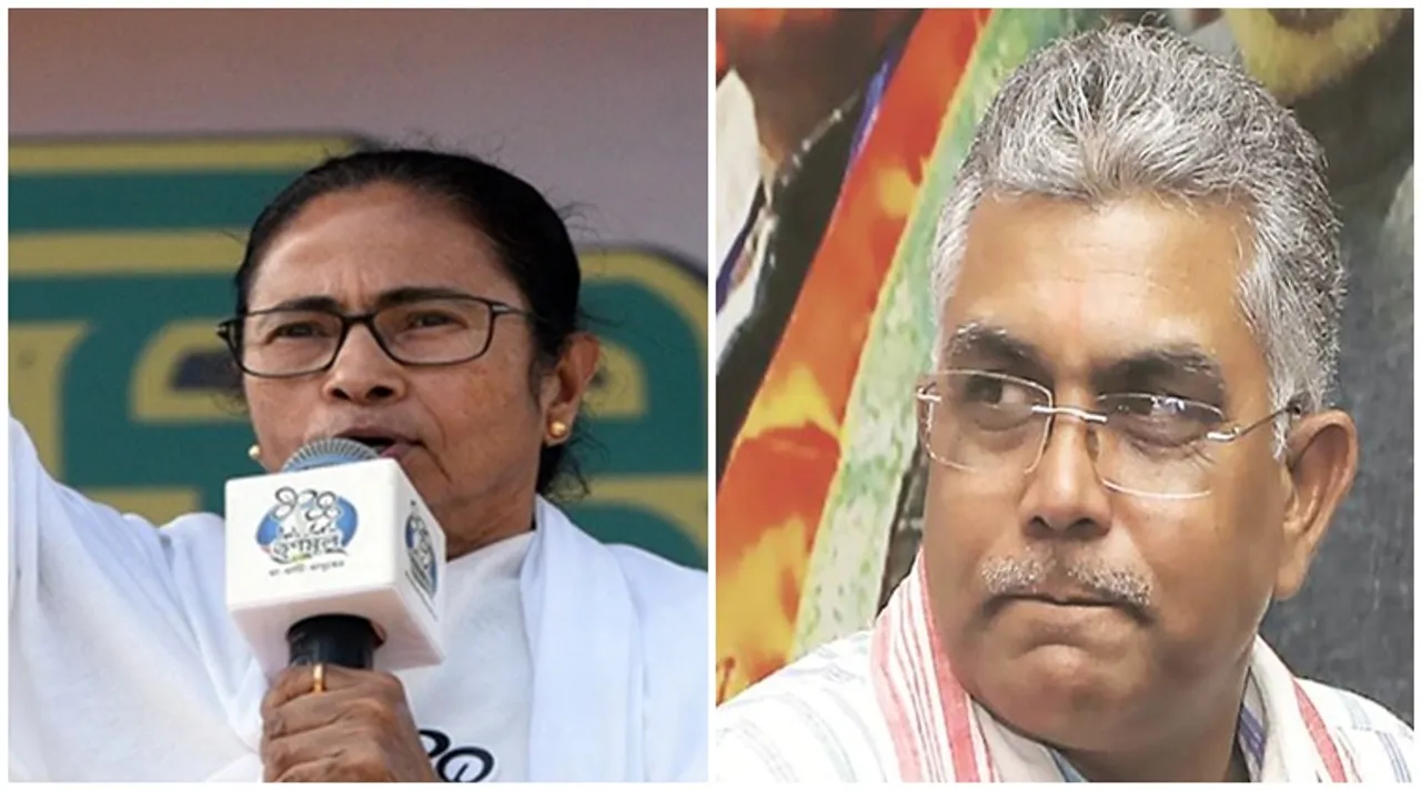 mamata, dilip, মমতা, দিলীপ