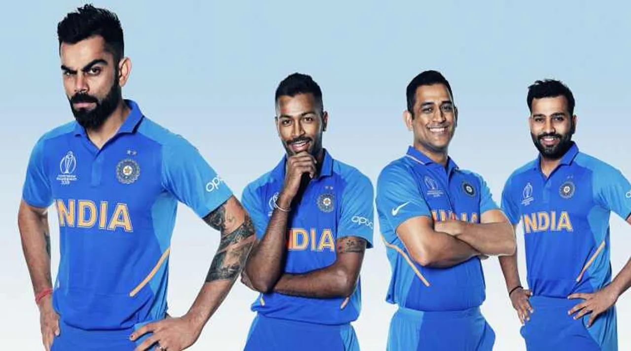 Team India to Sport New Away Jersey Against England,