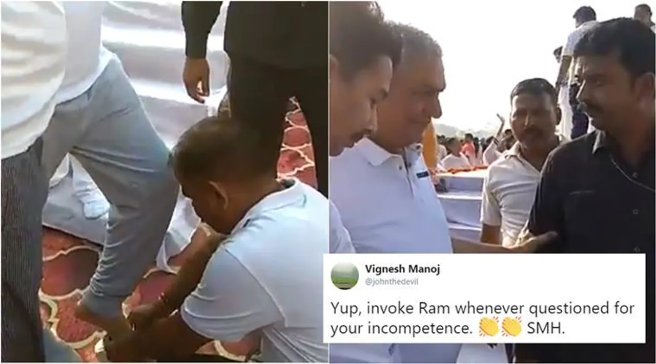 up bjp minister