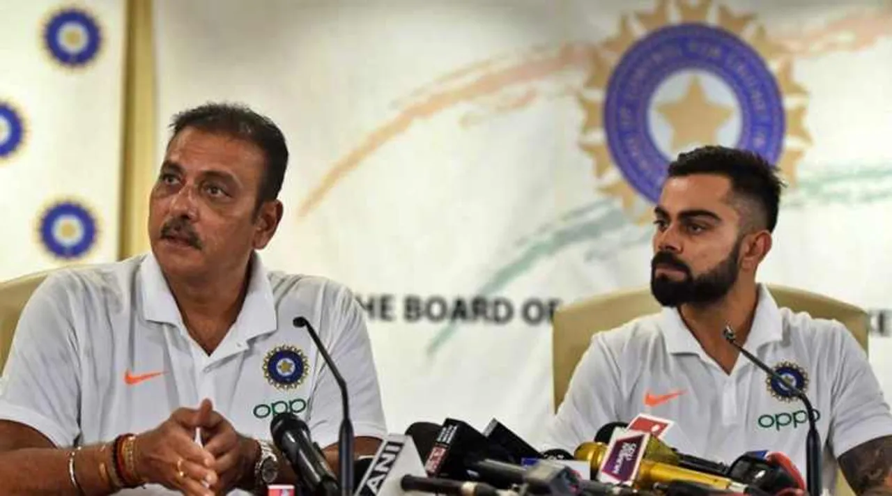 Team India