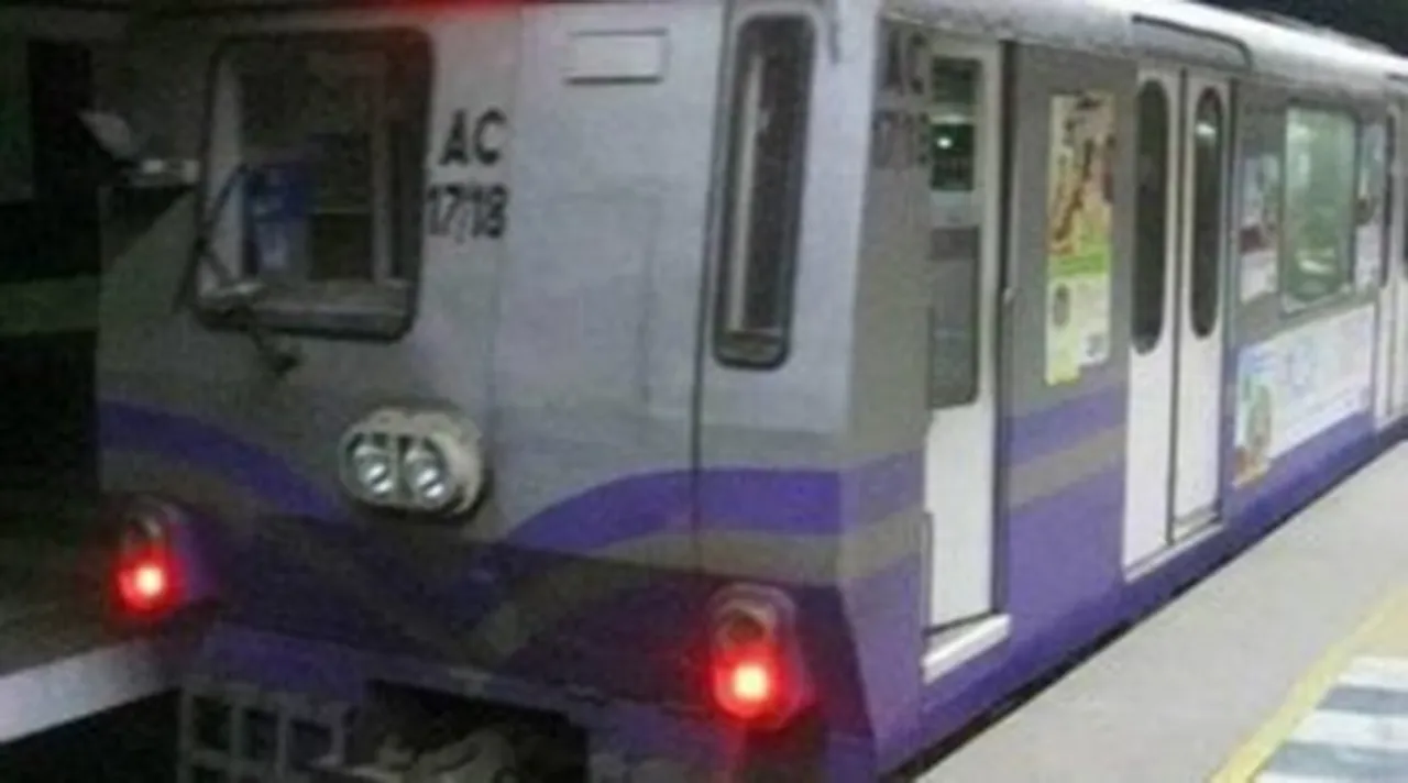 kolkata metro, কলকাতা মেট্রো