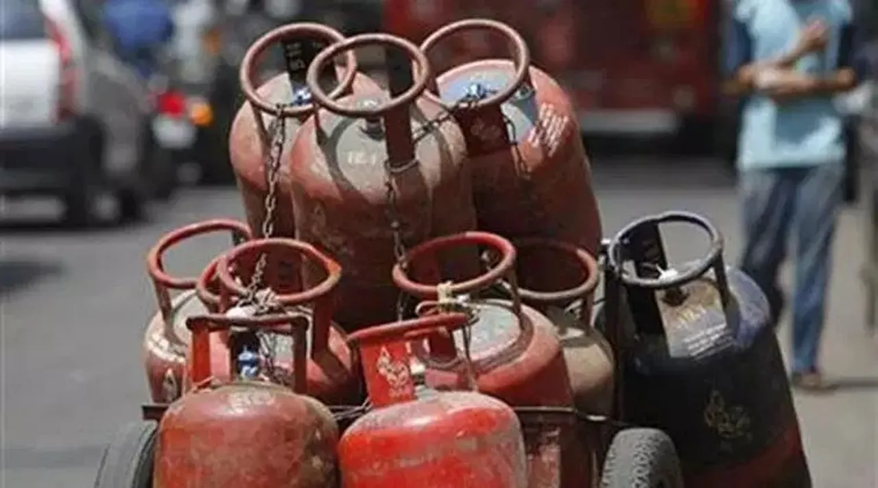 lpg, এলপিজি