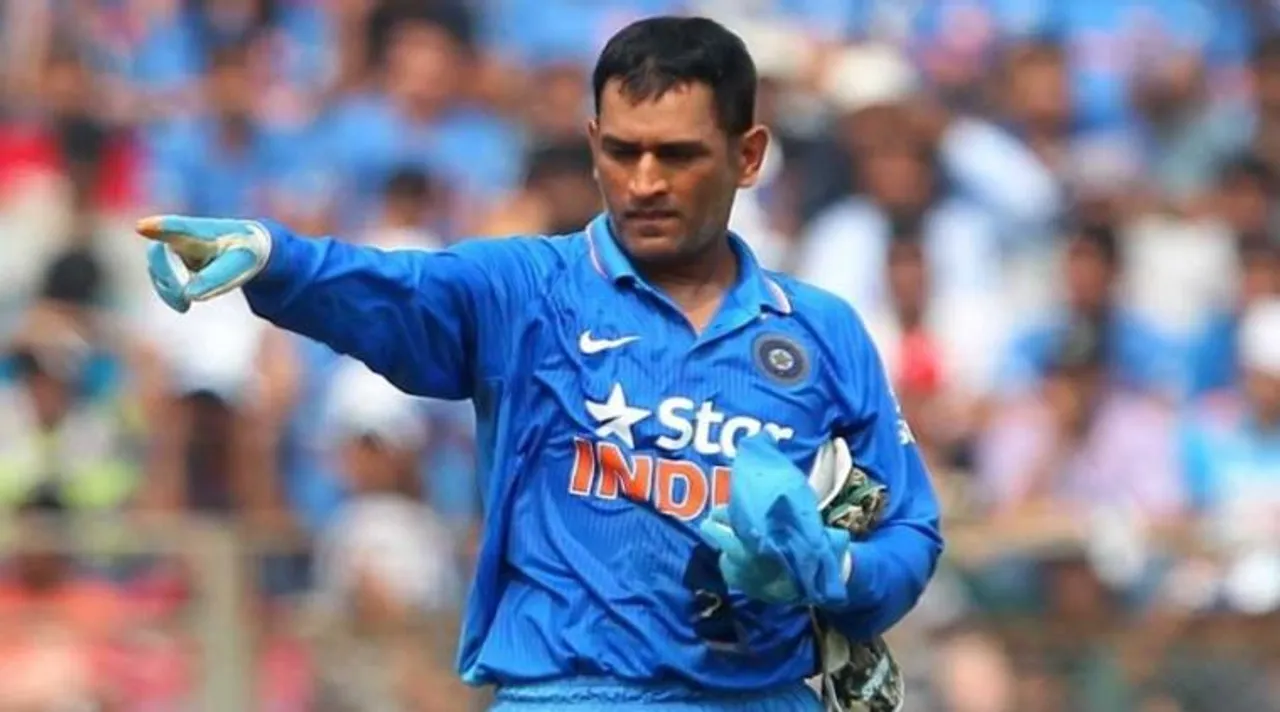 ms dhoni
