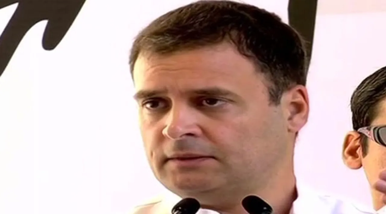 rahul gandhi, রাহুল গান্ধী