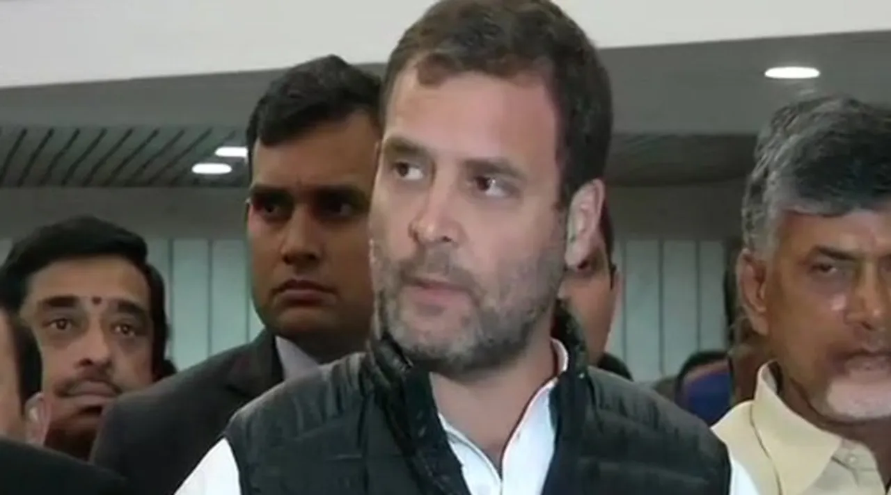 rahul gandhi, রাহুল গান্ধী