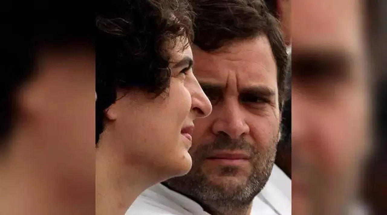 Rahul gandhi, Priyanka Gandhi, রাহুল গান্ধী