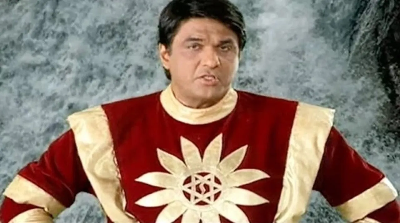 shaktiman