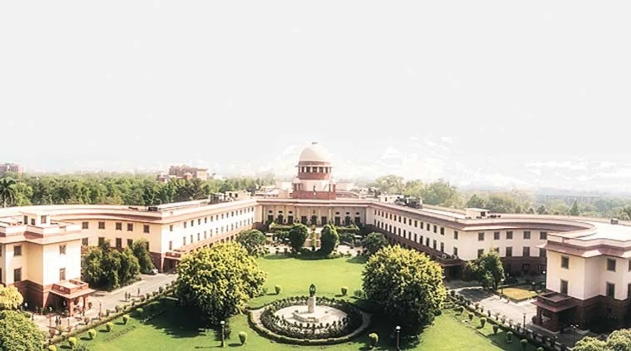 supreme court