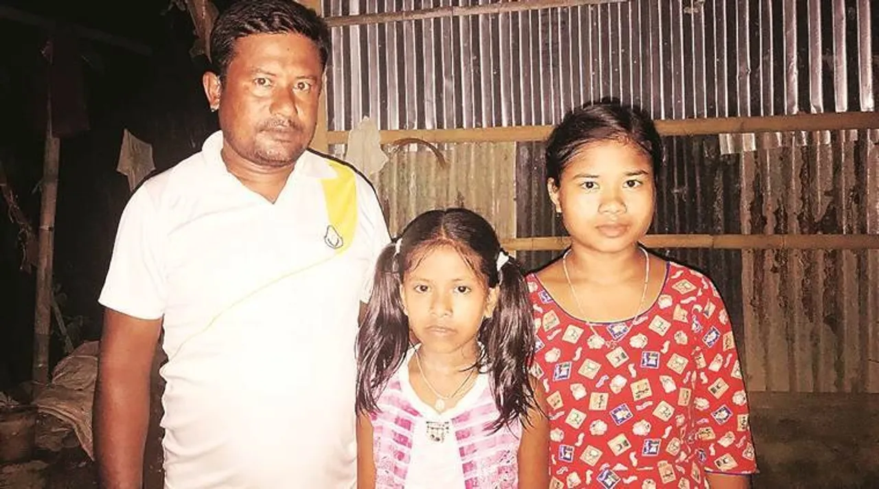 Assam NRC, NRC