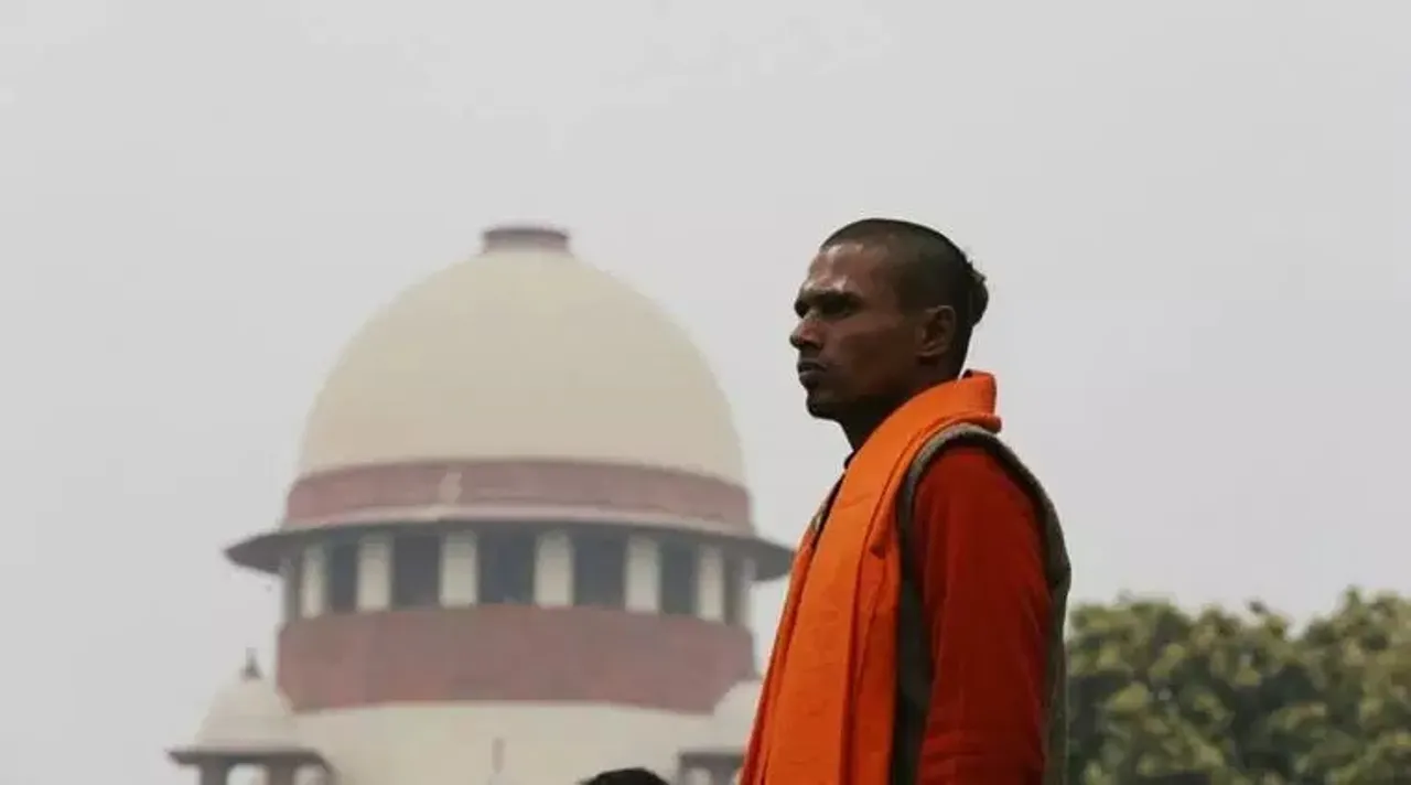 Ayodhya, Ram Janmabhoomi