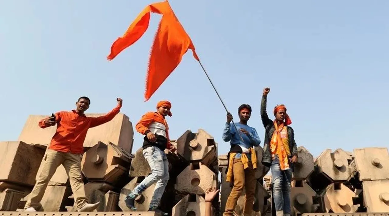 Ayodhya