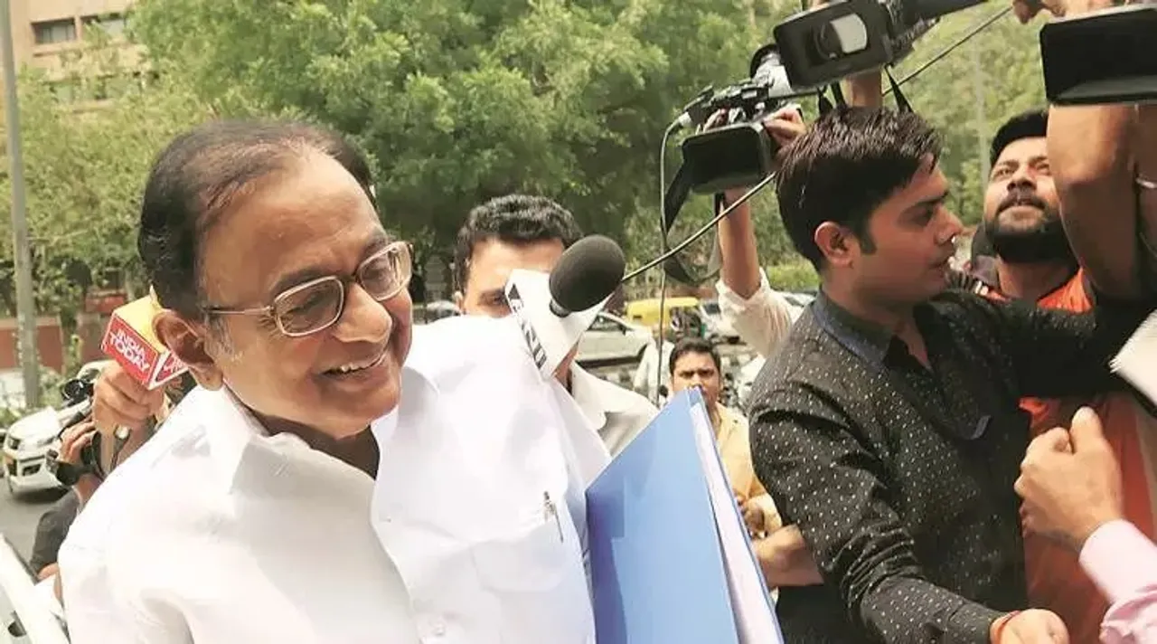 Chidambaram
