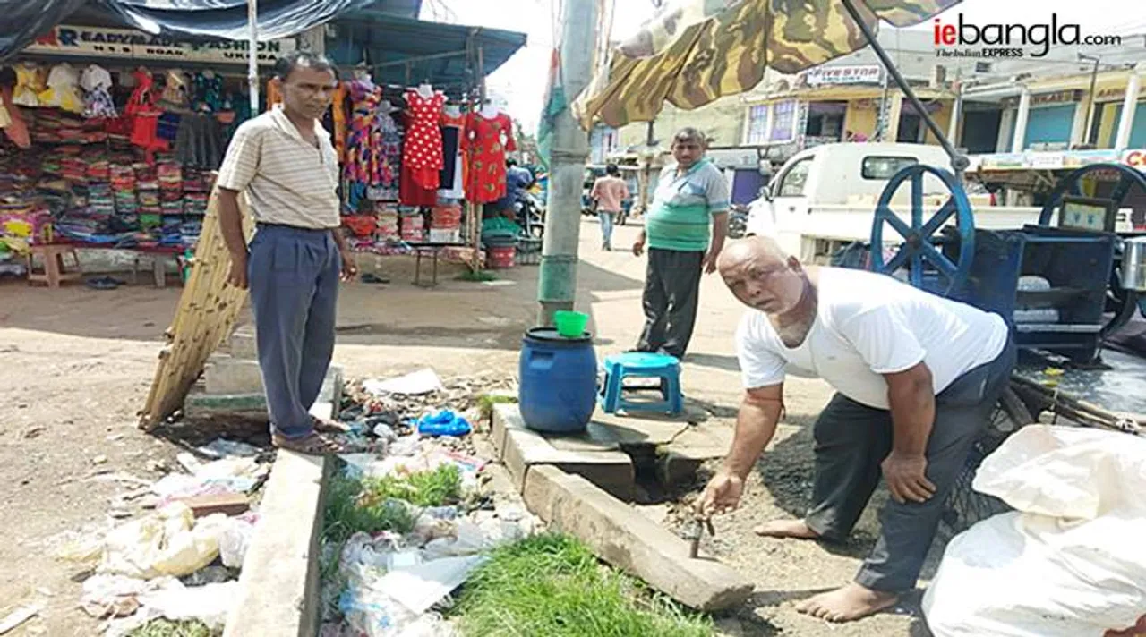 water problem andal