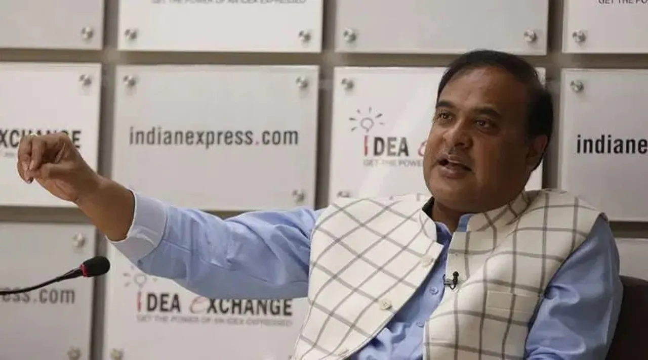 Himanta Biswa Sarma, হিমন্ত বিশ্বশর্মা