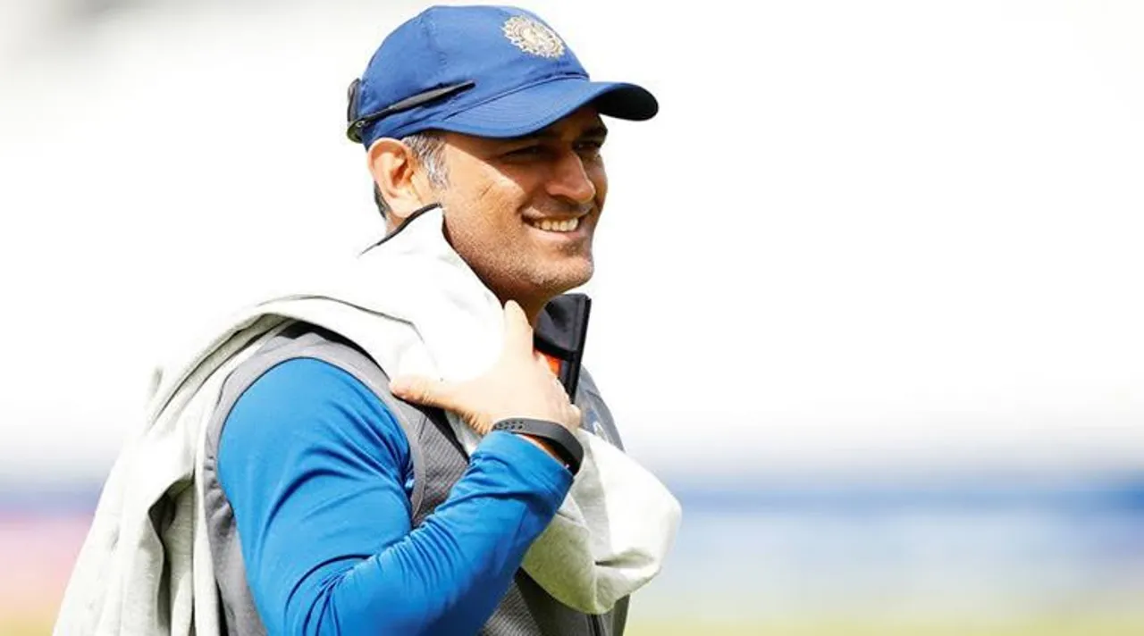 ms dhoni