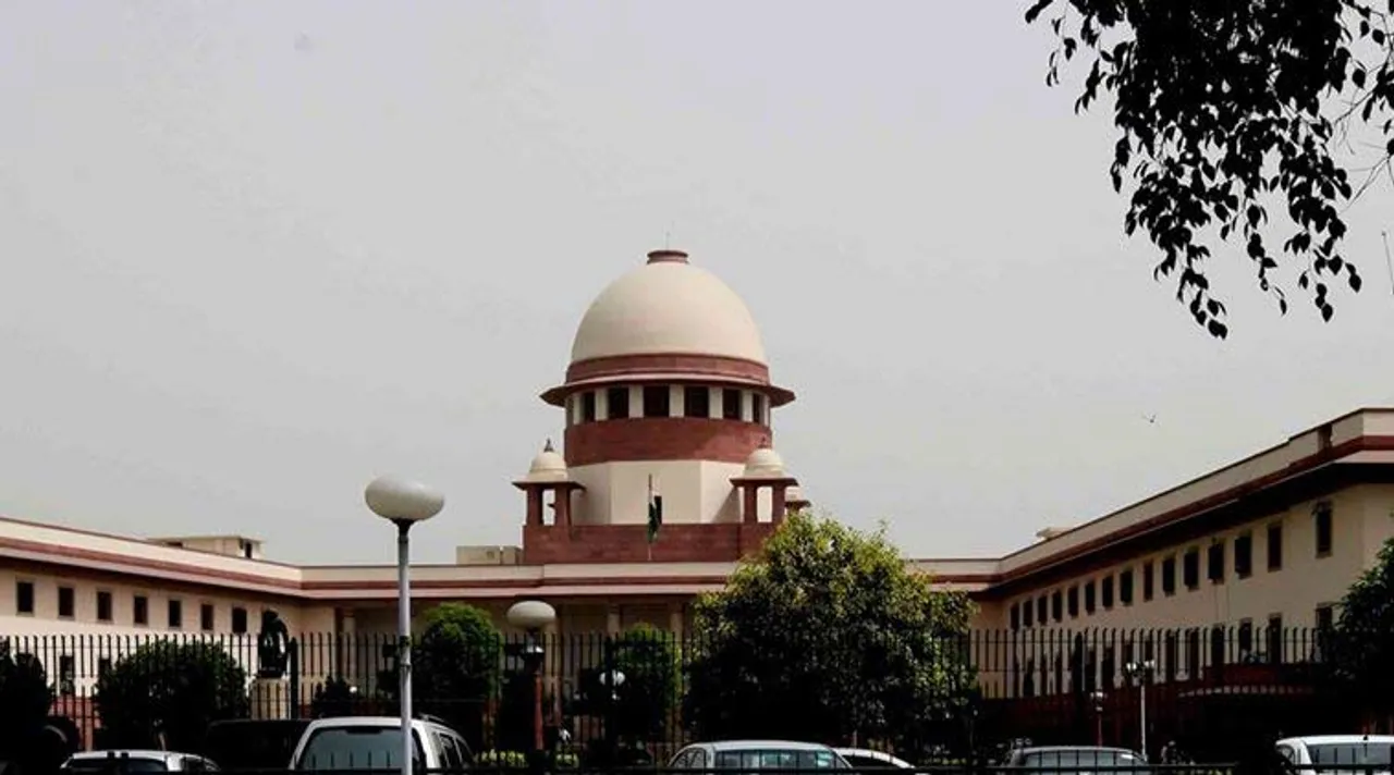 supreme court, সুপ্রিম কোর্ট